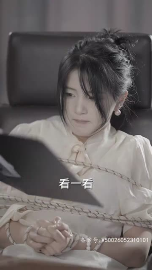 沈总的贴身保镖(100集) 沈总的贴身保镖(100集)热门短剧分享