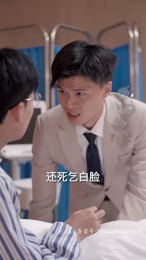 互换人生总裁也要来打工(100集) 互换人生总裁也要来打工(100集)一口气看完