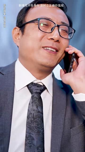 美女总裁独宠我(92集) 美女总裁独宠我(92集)简直不要太好看