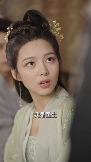 穿书拯救大反派(100集) 穿书拯救大反派(100集)快来看短剧