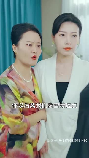 无上天师(被陷害入狱后我成了阴阳天师) 无上天师(被陷害入狱后我成了阴阳天师)百度网盘资源