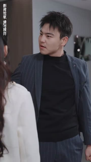 分手后闪婚总裁超宠我（90集）百亿短剧抢先看