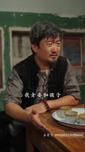 九转天师（100集）看精彩短剧