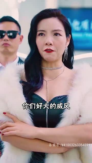 君临(91集) 君临(91集)短剧全集更精彩