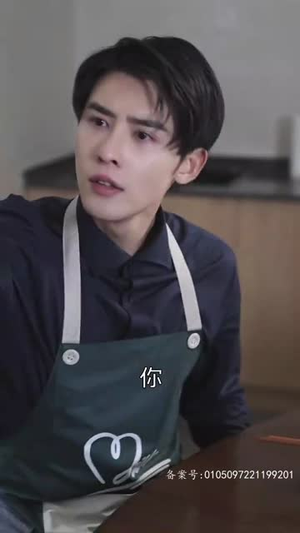 救命，申总你脑袋坏掉了（90集）哪个短剧网能看