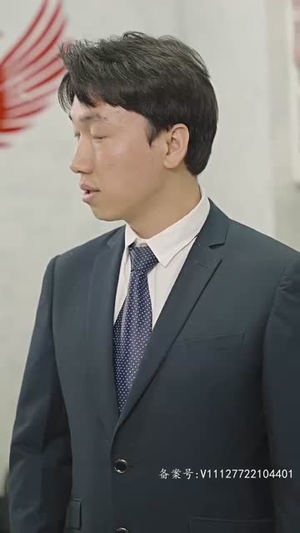 遥遥领先(89集) 遥遥领先(89集)这短剧太好看了