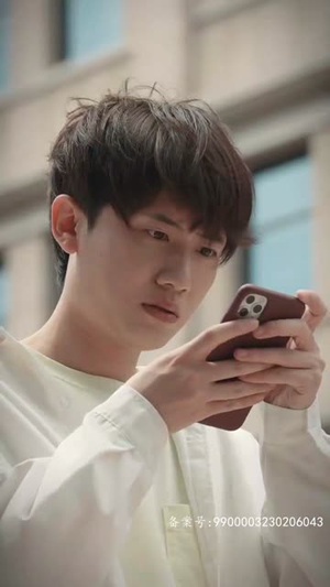 我有黄金眼（84集）女主角是谁