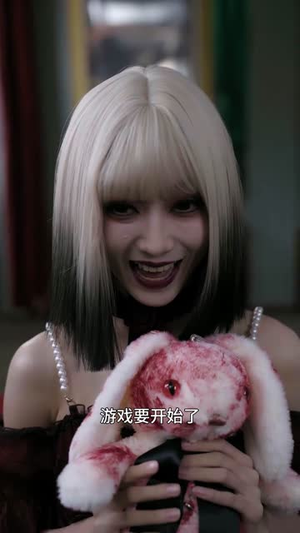 开局我在生存游戏中当大佬（79集）好看的短剧分享