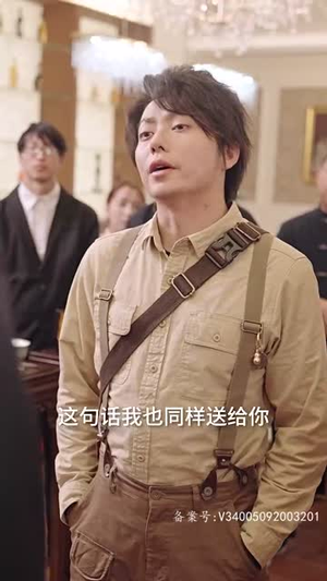 无上神瞳（104集）真的太好看了