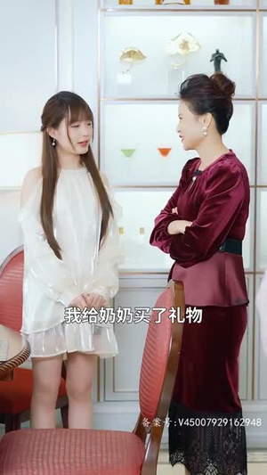 离婚后我和总裁互换了身体(81集) 离婚后我和总裁互换了身体(81集)免费看全网短剧