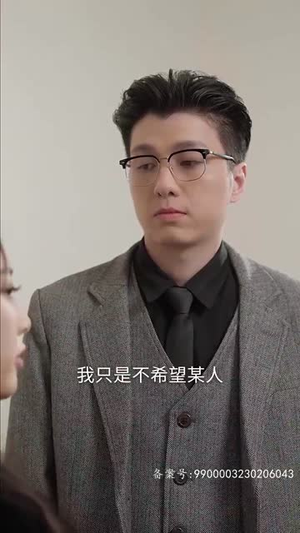 太阳照不到的地方(30集) 太阳照不到的地方(30集)免费热门短剧