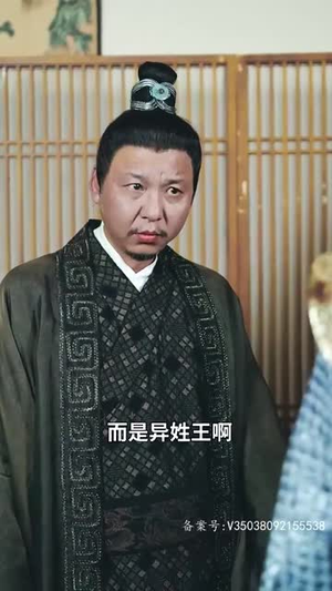 嫡女归来(87集) 嫡女归来(87集)小短剧推荐