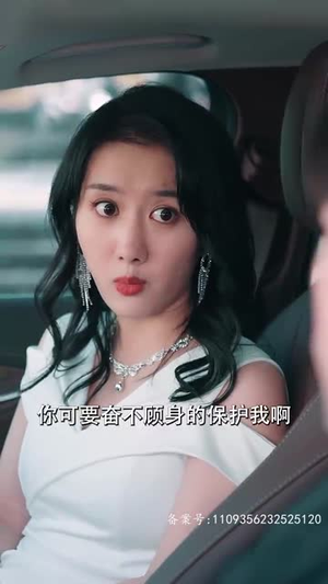 保镖老爸(62集) 保镖老爸(62集)短剧分享剧集