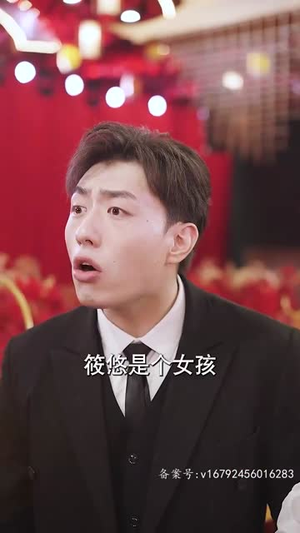 都市惊龙60集) 都市惊龙60集)古装短剧热播