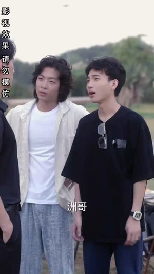 偏偏宠爱你(79集) 偏偏宠爱你(79集)真的太好看了