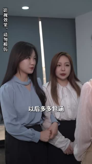 我的总裁老公豪又帅(88集) 我的总裁老公豪又帅(88集)甜宠短剧追到爽