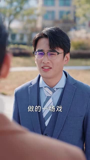 号外，重生大佬掉马甲了（94集）精彩不断免费看