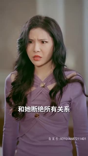 离婚后我成了五个舅舅的掌心宠 81集 离婚后我成了五个舅舅的掌心宠 81集甜宠短剧推荐