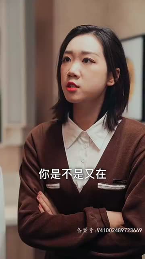 狂撩千亿总裁爆捶渣男（81集）在哪看是免费的