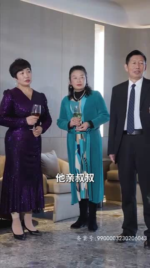 觉醒后,我成了霸总白月光(79集) 觉醒后,我成了霸总白月光(79集)好看的短剧来了