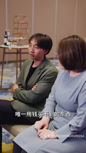 除间令(95集) 除间令(95集)全集免费