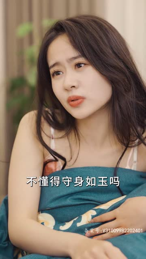 夏秘书,请闭嘴(98集) 夏秘书,请闭嘴(98集)超火热门短剧