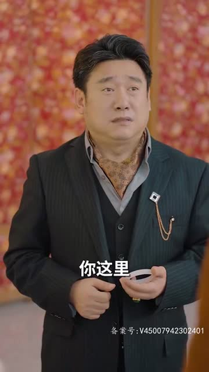 都市咸鱼娶女帝(100集) 都市咸鱼娶女帝(100集)独家短剧免费看