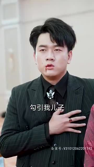 踏雪(96集) 踏雪(96集)分享热门短剧