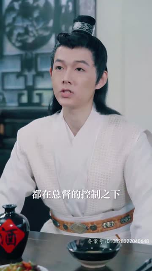 开局从丐帮开始(90集) 开局从丐帮开始(90集)超级好看的短剧