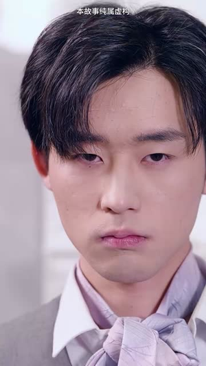 无敌仙婿(94集) 无敌仙婿(94集)热门短剧追不停