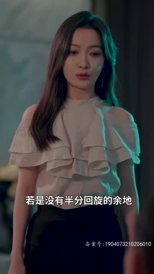 北王狂刀(99集) 北王狂刀(99集)短剧太好看了