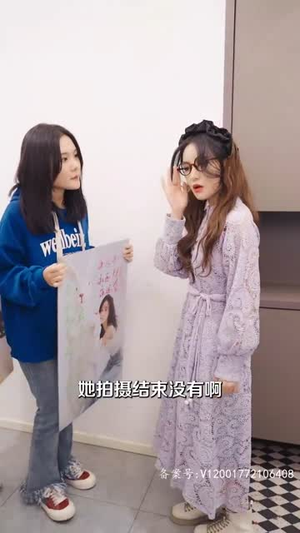 闪婚后和傅少互飙演技(80集) 闪婚后和傅少互飙演技(80集)火爆短剧抢先看