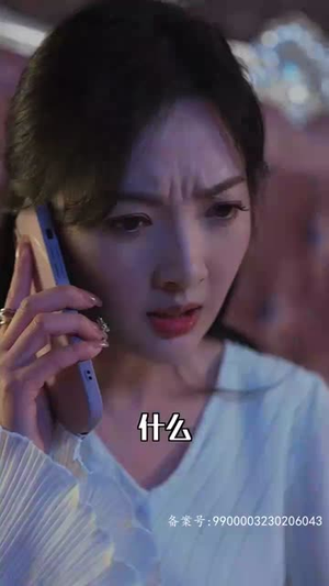 贺总离婚请签字(100集) 贺总离婚请签字(100集)悬疑短剧推荐