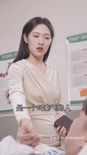 大小姐驾到,统统闪开(100集) 大小姐驾到,统统闪开(100集)好短剧分享