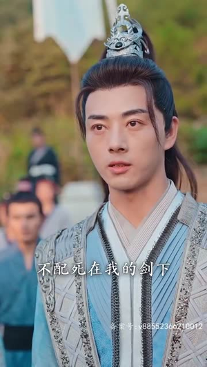 破天(90集) 破天(90集)短剧在线看