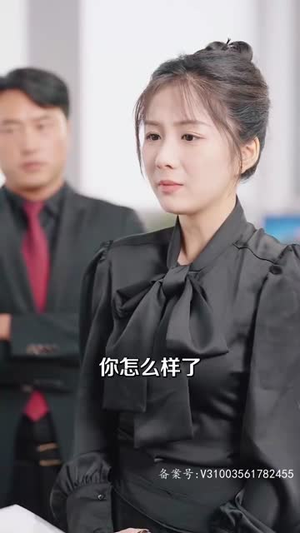 渣男逃婚当场改嫁首富(100集) 渣男逃婚当场改嫁首富(100集)口碑之选免费看