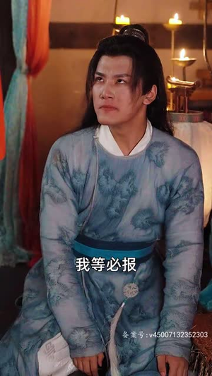 回到古代，我把教坊司价格打下来了（90集）短剧追到爽