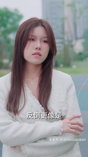 过度反应(80集) 过度反应(80集)精彩短剧来了