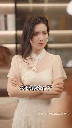 爱在夜半凌霜时(94集) 爱在夜半凌霜时(94集)视频在线看