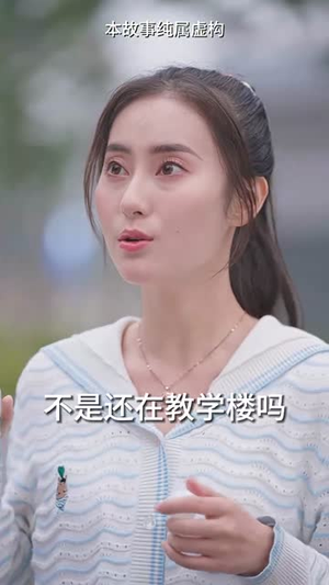 一日逃离(99集) 一日逃离(99集)精彩短剧热播中