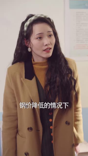 宠婚八零,俏辣妈在家属院s疯了 宠婚八零,俏辣妈在家属院s疯了UC网盘在线看