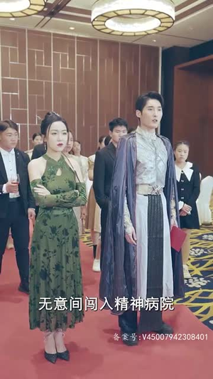 降世(84集) 降世(84集)短剧全集抢先看