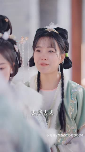 凤倾九霄(50集) 凤倾九霄(50集)分享好看短剧