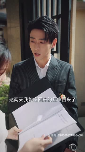 心机老公爱装病(81集) 心机老公爱装病(81集)抢先看新短剧