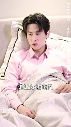 国家分配对象我摇到了世界首富（98集）热门短剧推广