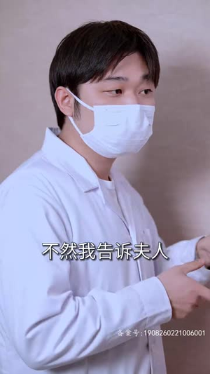 假千金替嫁残疾大佬后,被娇养了(97集) 假千金替嫁残疾大佬后,被娇养了(97集)热门短剧榜单