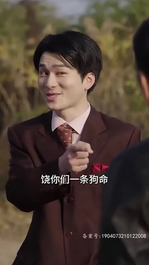 无敌妖孽兵王（93集）小短剧推荐