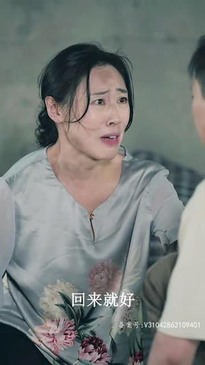 隐世医仙(95集) 隐世医仙(95集)推荐热门短剧