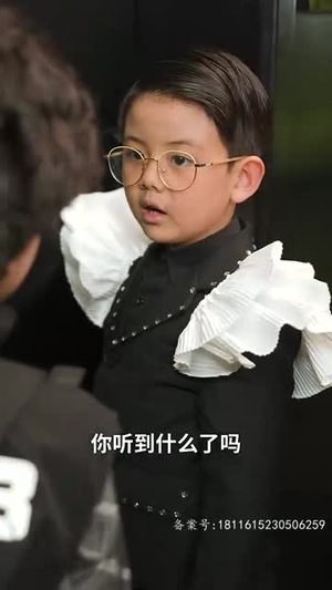 五年后大佬妈咪携宝飒翻全豪门(92集) 五年后大佬妈咪携宝飒翻全豪门(92集)短剧追不停