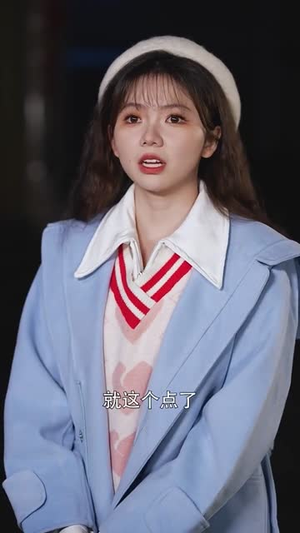 藏在时光深处的爱人(71集) 藏在时光深处的爱人(71集)好看到停不下来